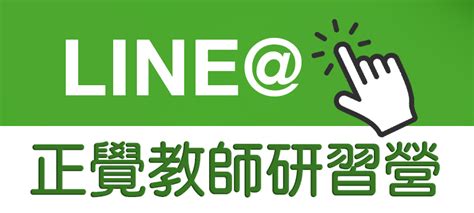 密宗派別|西藏密宗各教派的共同修行特點——以格魯派教義為例